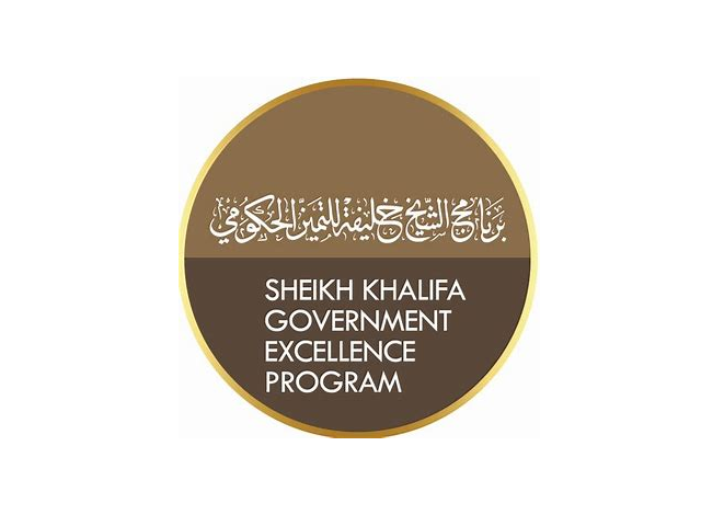 Shaikh Khalifa Government Excellence