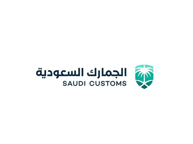 saudi customs consultants